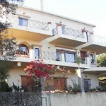 Aerino House