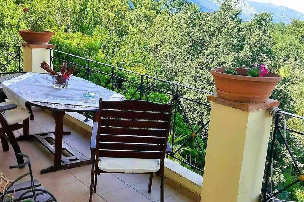 Casa vacanze Aerino House *