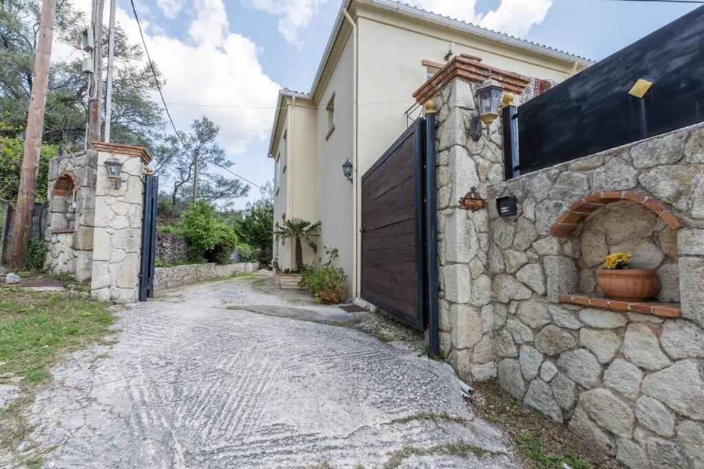 Aerino House Casa vacanze *